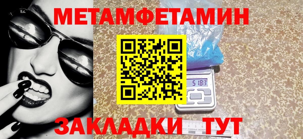 АМФ  Вход с VPN  Владикавказ  АМФ 97%  АМФ 