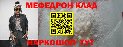 круглые Апшеронск