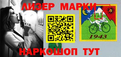 МДМА Апрелевка