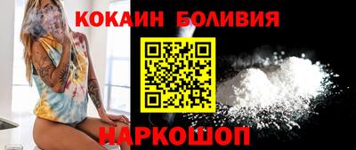 мефедрон VHQ Аргун