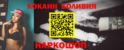 круглые Апшеронск