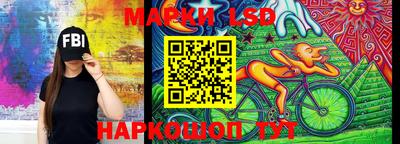 мефедрон VHQ Аргун