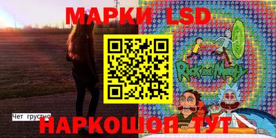 мефедрон VHQ Аргун