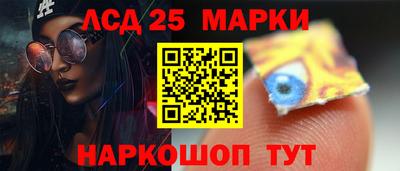 МДМА Апрелевка