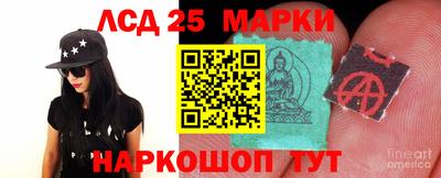круглые Апшеронск