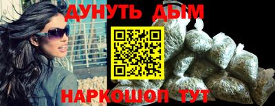 МДМА Апрелевка