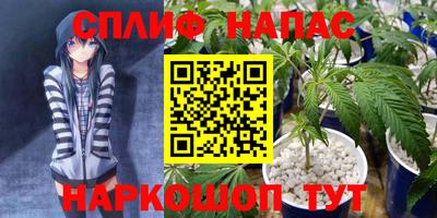 круглые Апшеронск