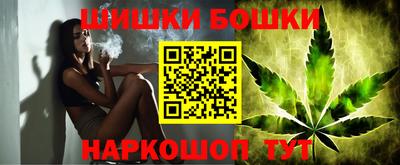 МДМА Апрелевка