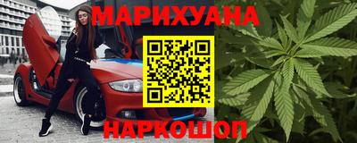мефедрон VHQ Аргун