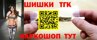 МДМА Апрелевка
