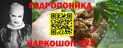 мефедрон VHQ Аргун