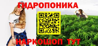 мефедрон VHQ Аргун