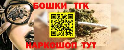 МДМА Апрелевка