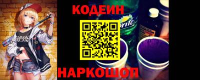 МДМА Апрелевка