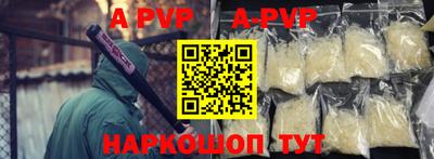 МДМА Апрелевка