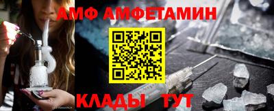 МДМА Апрелевка