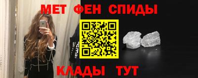 круглые Апшеронск
