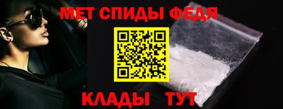 МДМА Апрелевка