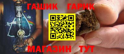 МДМА Апрелевка