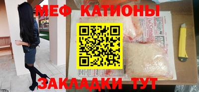 круглые Апшеронск