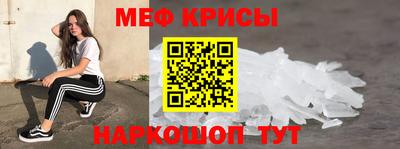 МДМА Апрелевка