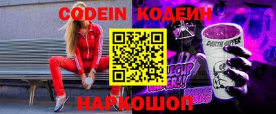 мефедрон VHQ Аргун