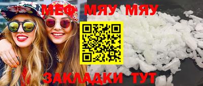 МДМА Апрелевка