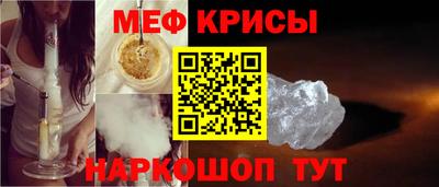 МДМА Апрелевка